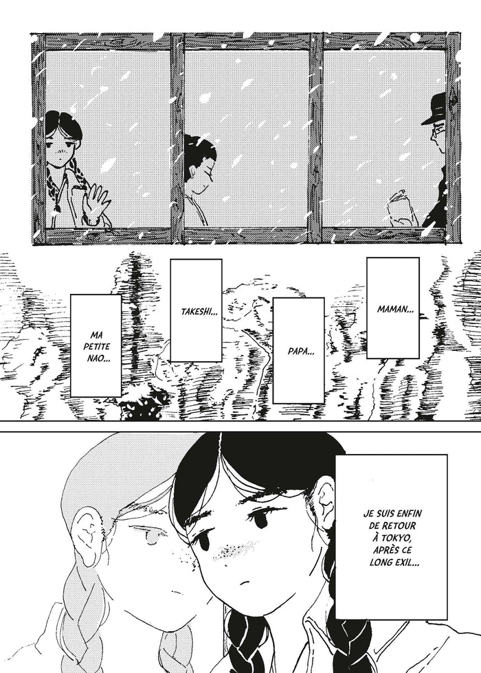 Les Guerres invisibles