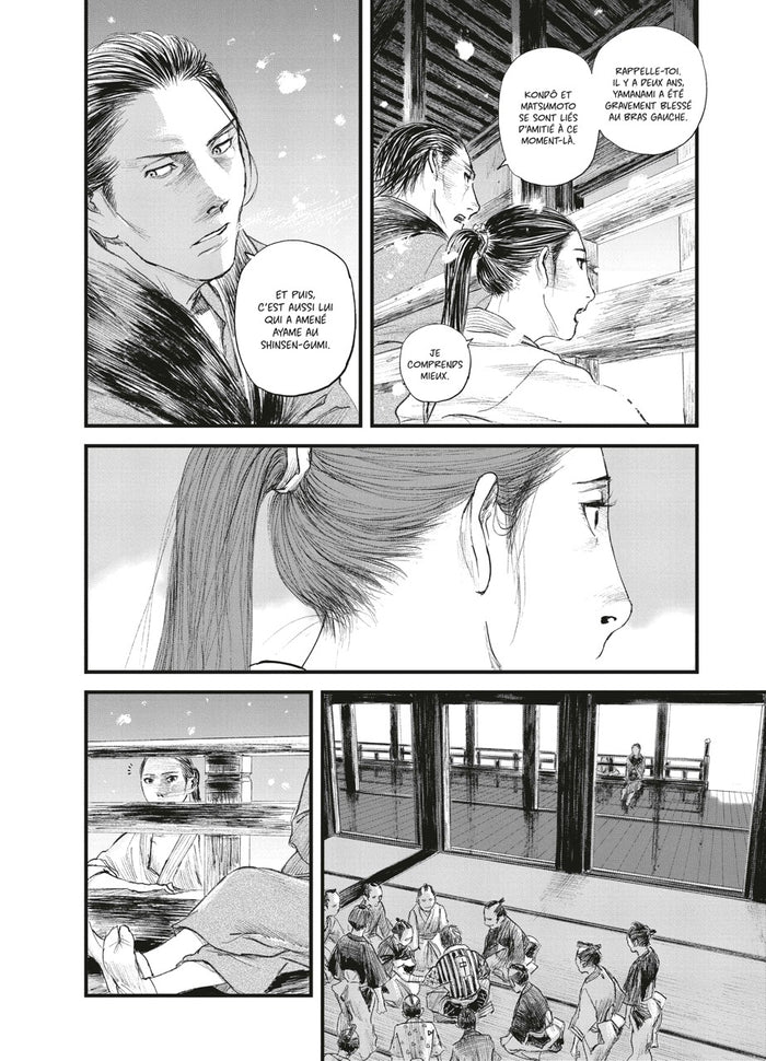 L'Habitant de l'infini - Bakumatsu