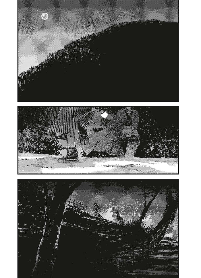 L'Habitant de l'infini - Bakumatsu