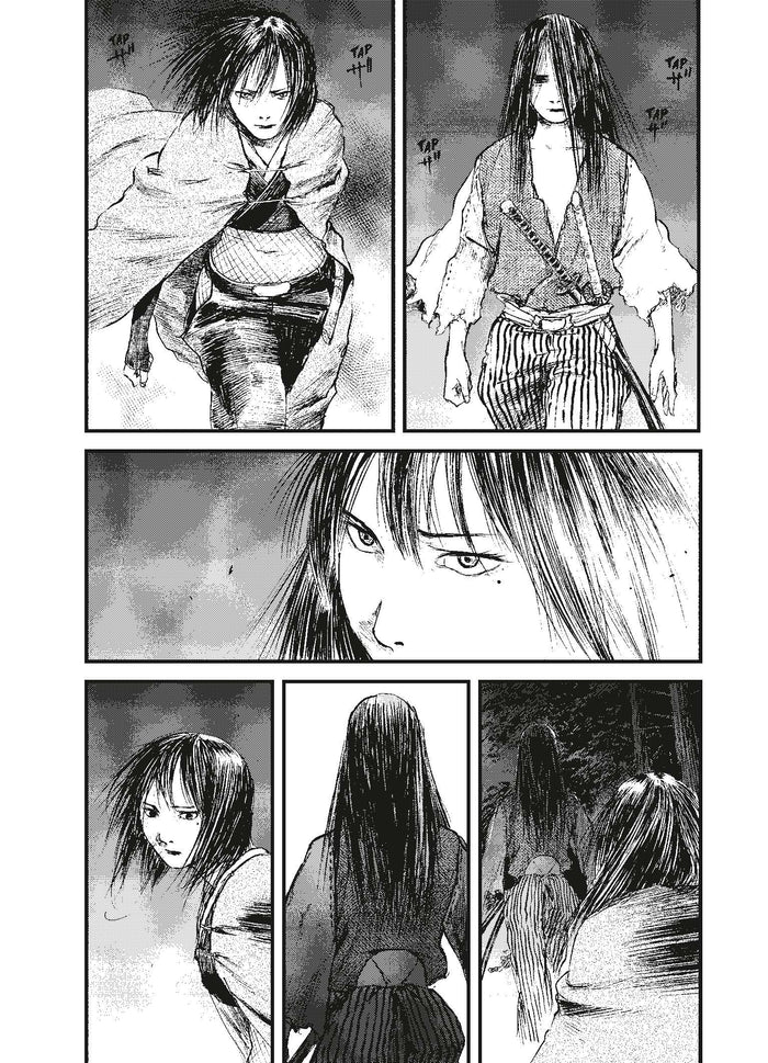 L'Habitant de l'infini - Bakumatsu