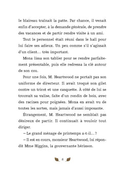 Hôtel Heartwood