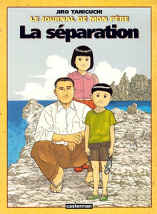 La séparation