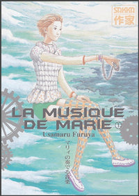 Musique de marie 1