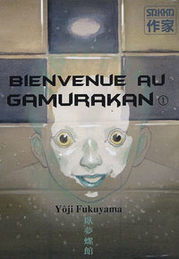 Bienvenue au gamurakan 1
