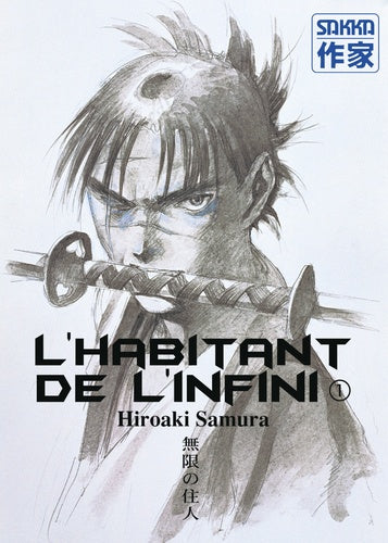L'Habitant de l'infini, tome 1