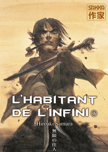 L'Habitant de l'infini, tome 7