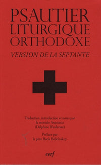 PSAUTIER LITURGIQUE ORTHODOXE