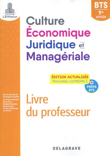 L'entreprise - Culture économique, juridique et managériale (CEJM) 1re année BTS (2022) - Pochette - Livre du professeur