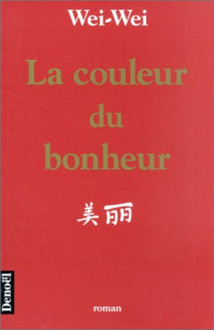 La couleur du bonheur