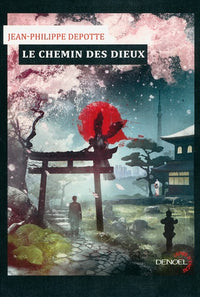 Le livre de Jérémie