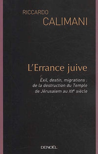 L'Errance juive