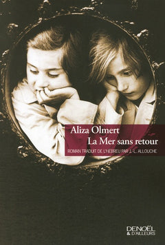 La Mer sans retour