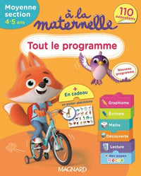 A la maternelle - Tout le programme - Moyenne section