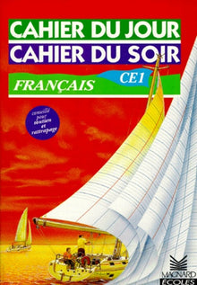Cahier français CE1