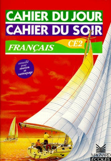 Cahier français CE2