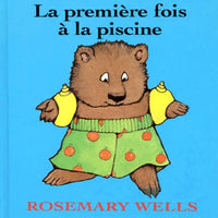 La Première Fois à la piscine