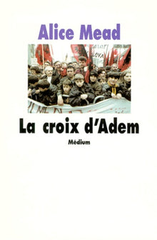 La croix d'Adem