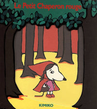 Le Petit Chaperon rouge (Pop-Up - livre animé)