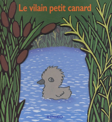 Le Vilain Petit Canard