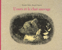 l'ours et le chat sauvage