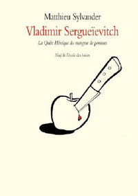 vladimir sergueievitch