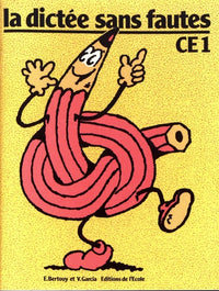 Dictee sans fautes CE1 Cahier
