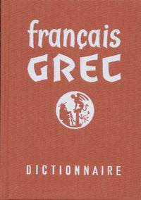 Dictionnaire Français-Grec