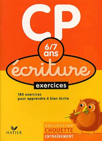 Chouette Entraînement : Écriture, du CP au CE1 - 6-7 ans
