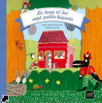 Le loup et les sept petits biquets