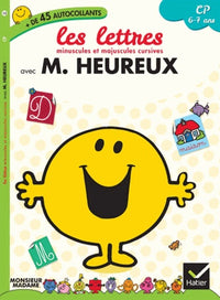 Les lettres minuscules et majuscules cursives