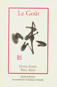 Le goût