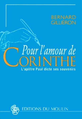 Pour l'amour de Corinthe