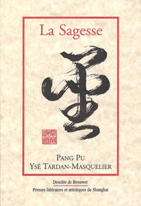 La sagesse
