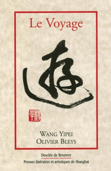 Le Voyage