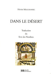 Dans le désert