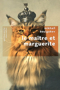 Le maître et Marguerite