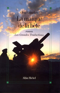 La Marque de la bête