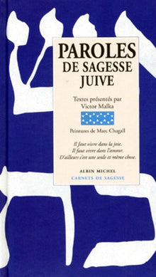 Paroles de sagesse juive