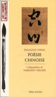 Poésie chinoise