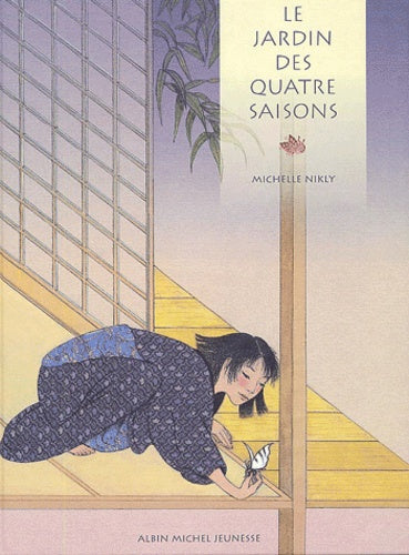 Le Jardin des quatre saisons