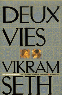 Deux vies
