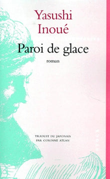 Paroi de glace