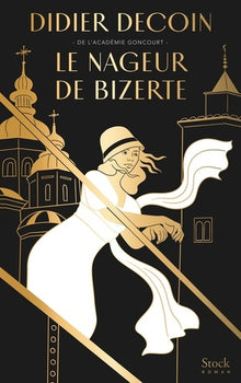 Le Nageur de Bizerte