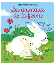 Mes premiers puzzles: Les animaux de la ferme