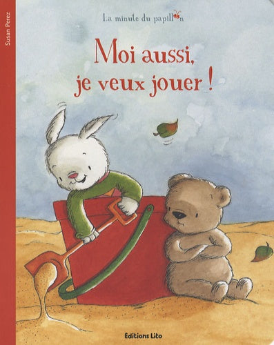 Moi aussi, je veux jouer !