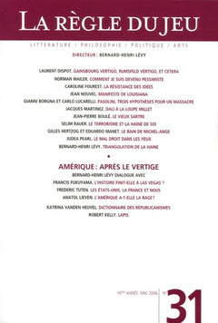 La règle du jeu n°31