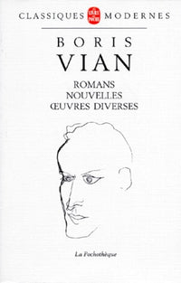 Œuvres romanesques complètes I, II