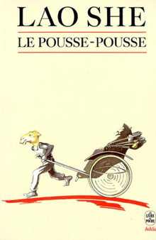 Le pousse-pousse