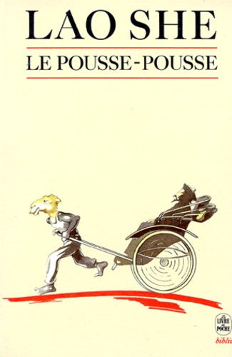Le pousse-pousse