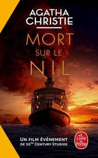 Terre des oublis